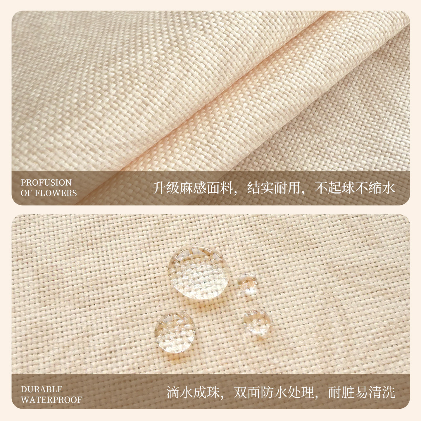 红色新年仿麻桌布免洗防水防油防烫茶几台布喜庆氛围感装饰盖布,淘宝优惠券,粉丝福利购,淘宝优惠卷