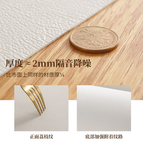 卡通仿麻复古餐桌垫防水防油免洗高级感茶几桌垫防烫桌面保护垫 - 图2