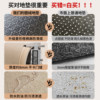 High-end floor mats, entry door mats, dirt-resistant dust removal mats