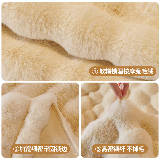 French retro rabbit plush sofa upholstery straight seat cushions