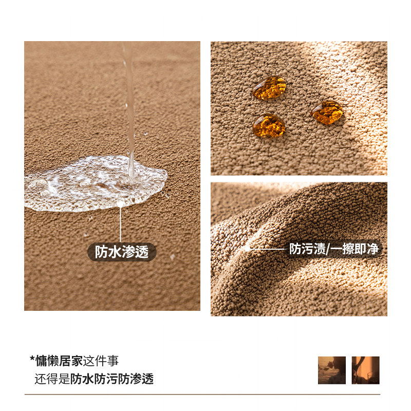  霏淘沙发套