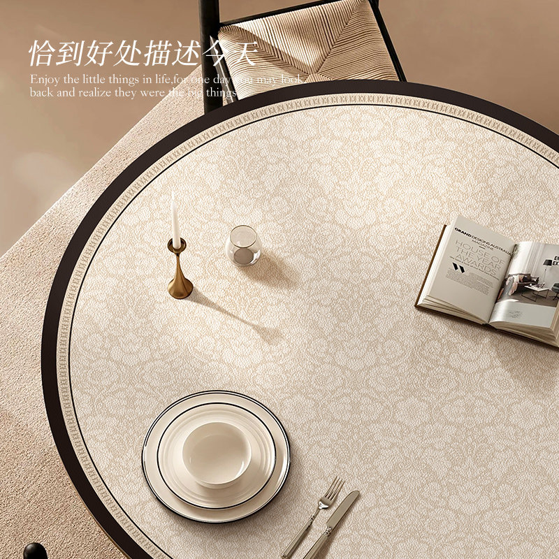 轻奢法式复古圆桌桌垫防水防油防烫免洗皮革中古风圆形桌布高级感,淘宝优惠券,粉丝福利购,淘宝优惠卷