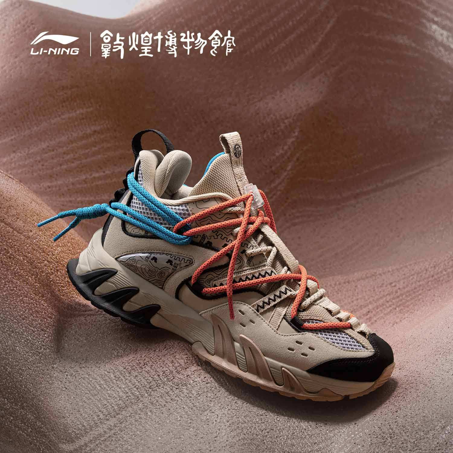  中国李宁跑步鞋