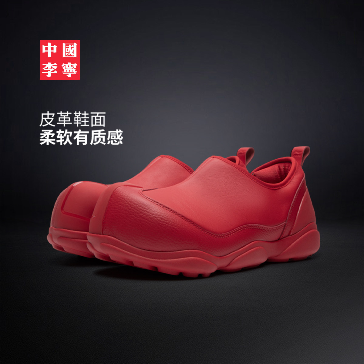 图 3