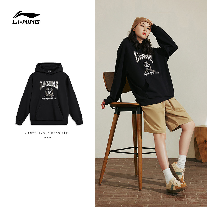  中国李宁运动卫衣/套头衫