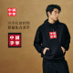ຈີນ Li Ning Unisex ເສື້ອຢືດ Hooded Sweatshirt