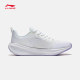 Li Ning Wu Shi lite V2 running shoes women's shoes new 5S family breathable shock-absorbing shoes sports shoes