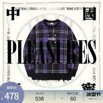 China Li Ning x PLEASURES joint series of knitted shirts mens new sweater loose sportswear