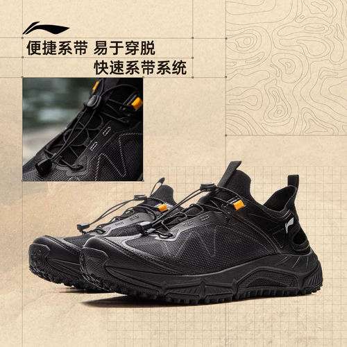 Li Ning, нескользящая низкая спортивная обувь подходит для пеших прогулок