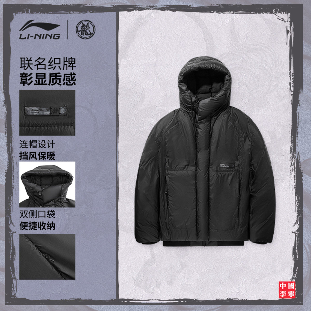 图 4