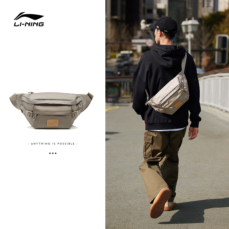  中国李宁挎包/拎包/休闲包