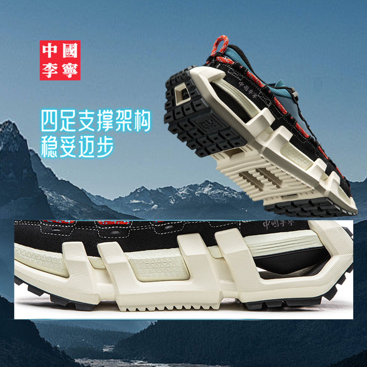 图 4