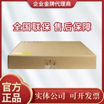 F100-C50 F100-C50 C60 -C80 -A80 -A80 - WiNet China 3 H3C Enterprise Security Firewall