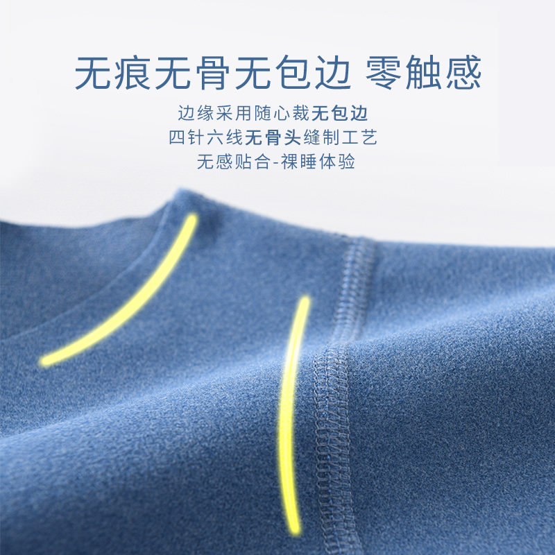 德绒保暖宝宝婴儿衣服睡衣 努奇猫内衣套装