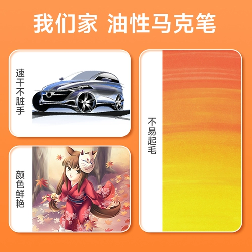 Маркер для школьников, художественная акварель, двусторонние мелки, детская кисть, быстросохнущая раскраска на водной основе, детские комиксы, 48 цветов, 24 цветов, граффити, 60 цветов, 80 цветов