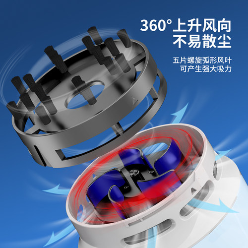 得力文具桌面吸尘器学生便携自动小型吸橡皮擦铅笔屑电动迷你微型大吸力桌面清洁器清理桌面键盘吸屑机 - 图3