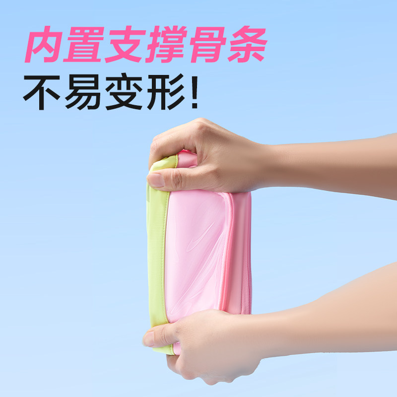 得力磁吸笔袋文具袋高颜值ins风男女孩2026年新款大容量超火简约小众不撞款学霸翻折便携立式小学生糖果色,淘宝优惠券,粉丝福利购,淘宝优惠卷