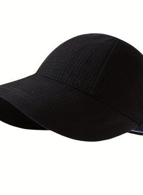 Women's Solid Color Bucket Hat, Sunscreen Outdoor Sports Cas