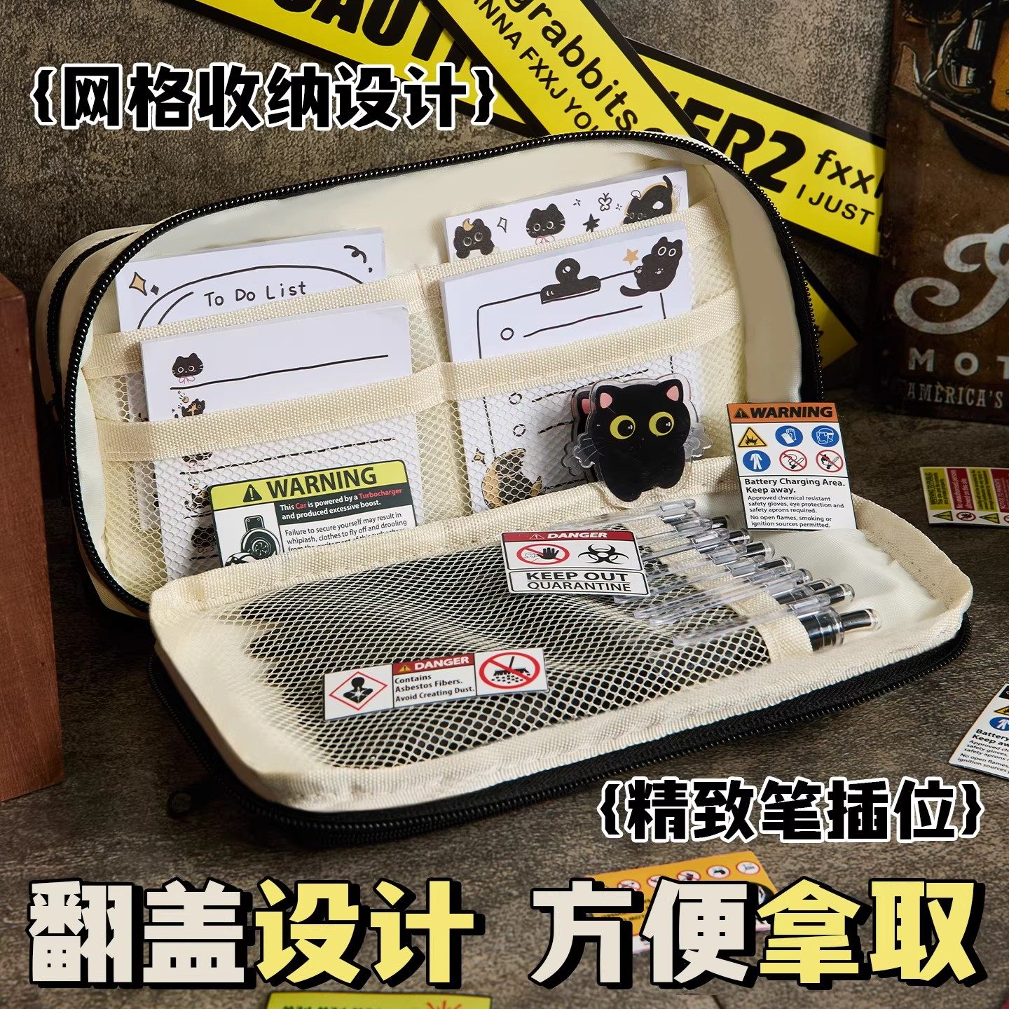 硬核工装风笔袋ins风男孩耐脏2026新款文具盒学生大容量高颜值铅笔盒简约初高中生男生女生多功能小众铅笔袋,淘宝优惠券,粉丝福利购,淘宝优惠卷