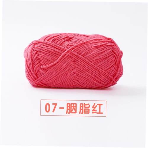 50g/Ball Milk Cotton Wool For Knitting Baby Crochet Yarn-图2