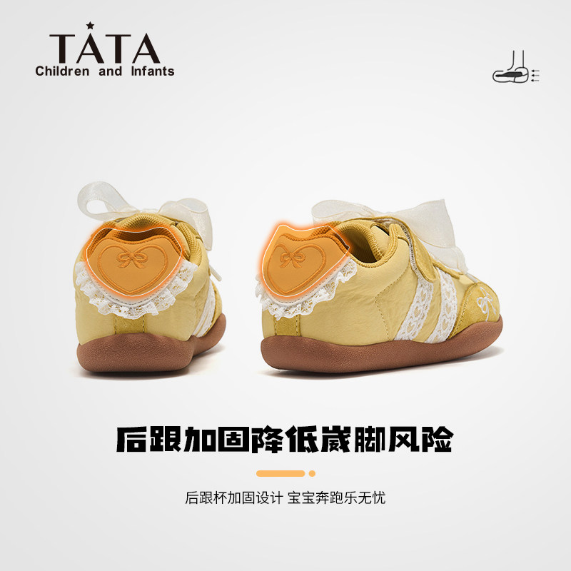 TATA童鞋儿童休闲鞋女童软底板鞋2025秋冬新款时尚百搭德训鞋童鞋,淘宝优惠券,粉丝福利购,淘宝优惠卷