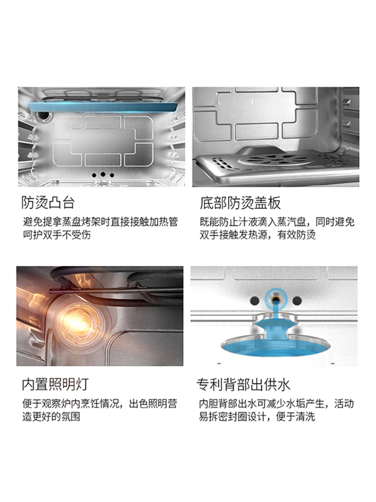 佳威路28升蒸烤一体机家用台式蒸烤箱铝合金款-图0