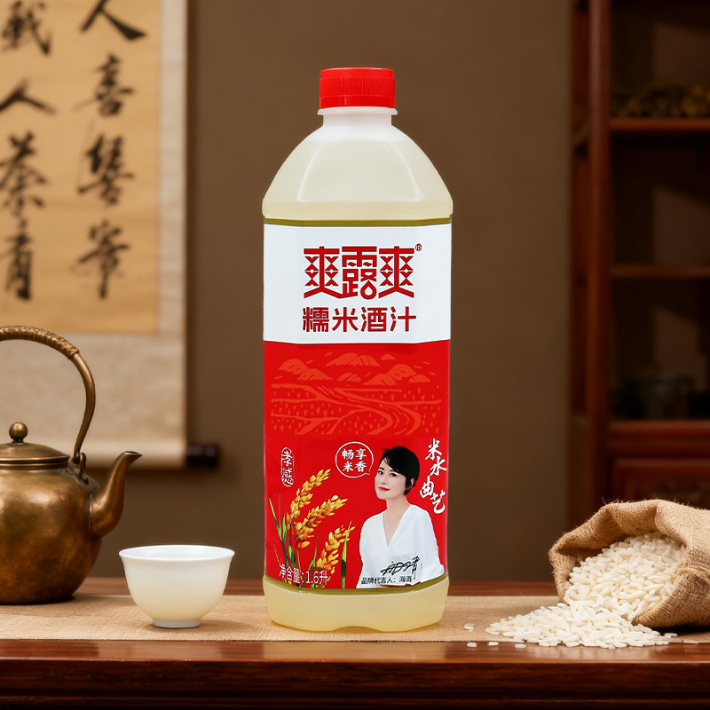 爽露爽糯米酒汁醪糟汁甜酒酿1.6升瓶装湖北孝感米酒低度微醺酒酿