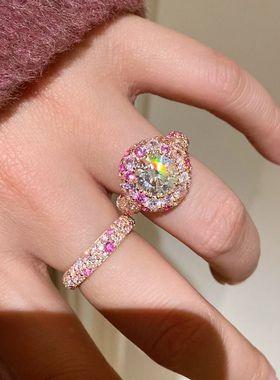渐变粉钻鸡尾酒戒指结婚高级感小众独特戒指原创设计轻奢高级