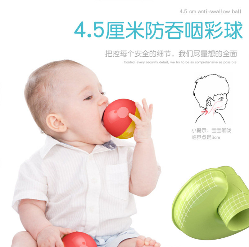 一岁转转乐轨道滚滚球早教益智玩具 梵克雅母婴叠叠圈/叠套玩具