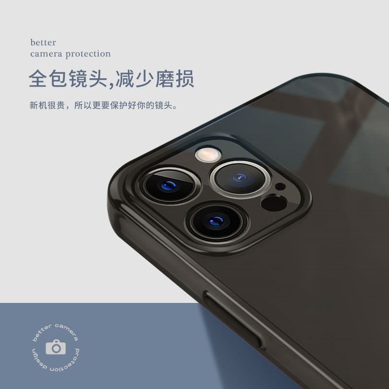 适用于苹果15promax透明手机壳iPhone14pro个性13pm熊背狗狗12promax防摔苹果11镜头全包xr创意xsmax文艺软壳-图1