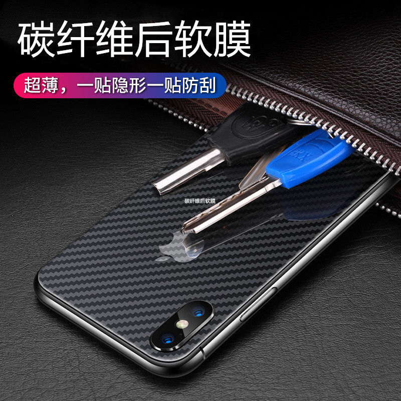 泰利蒙 适用荣耀MagicV5后膜vs3折叠手机背膜magicVS2后壳防刮V2RSR碳纤维保护膜v3半透明vs至臻透气软贴纸 - 图2
