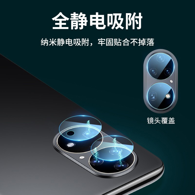 适用vivo NEX3摄像头保护膜Nex3 5G手机镜头膜贴VIVOnex3S高清圈防刮V1950A水凝膜V1924A后置镜片软模V1924T - 图2