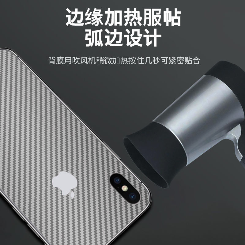 泰利蒙 适用荣耀MagicV5后膜vs3折叠手机背膜magicVS2后壳防刮V2RSR碳纤维保护膜v3半透明vs至臻透气软贴纸 - 图3