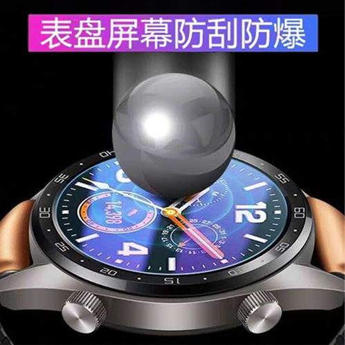 适用卡西欧PRW-50YFE手表贴膜CASIO户外运动腕表PRW50高清屏幕保护膜PROTREK登山系列prw50全屏护眼水凝软膜 - 图2