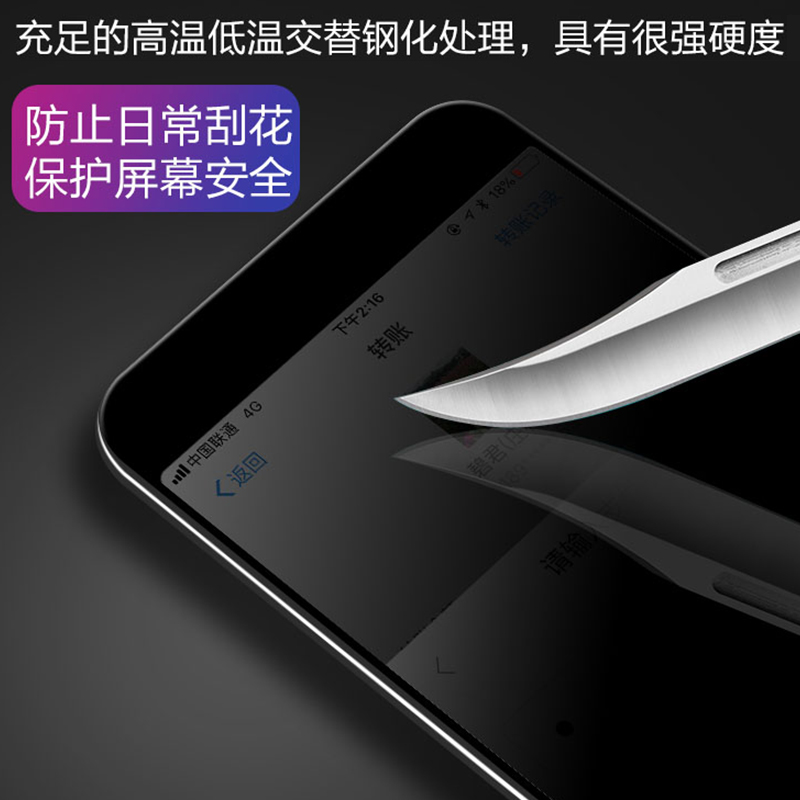 适用K1oppoPBCM30钢化膜K5/PCNM0手机模OPPO R15X防偷窥刚化莫AX7pro屏保防摔高清玻璃膜保护前后防爆 - 图1