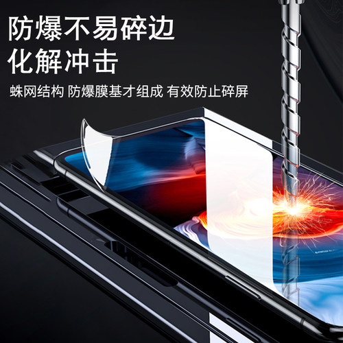 泰利蒙 适用蔚来NioPhone2手机膜niophone高清防爆水凝膜N2301屏幕防刮蔚来2401护眼抗蓝光软膜NIO前后保护膜 - 图1