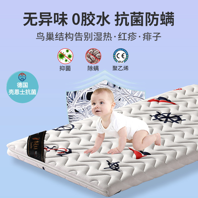 全榉木儿童拼接床可升降护栏婴儿床加宽小床拼接大床边实木平接床,淘宝优惠券,粉丝福利购,淘宝优惠卷