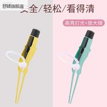 Newborn Child Full Nose Clip Baby Shit Pulls Baby God Nostril Holes Shine Clean Tweezers Cleaner With Lights