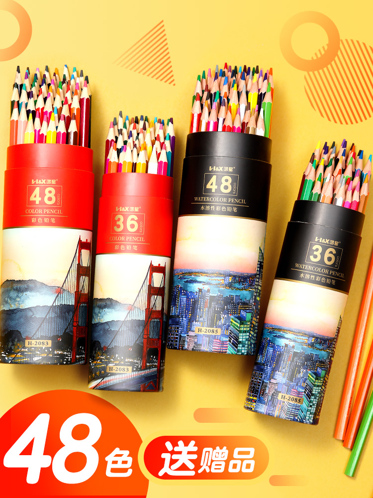 Oil colored pencil students draw 48 color pencils by hand - 图3