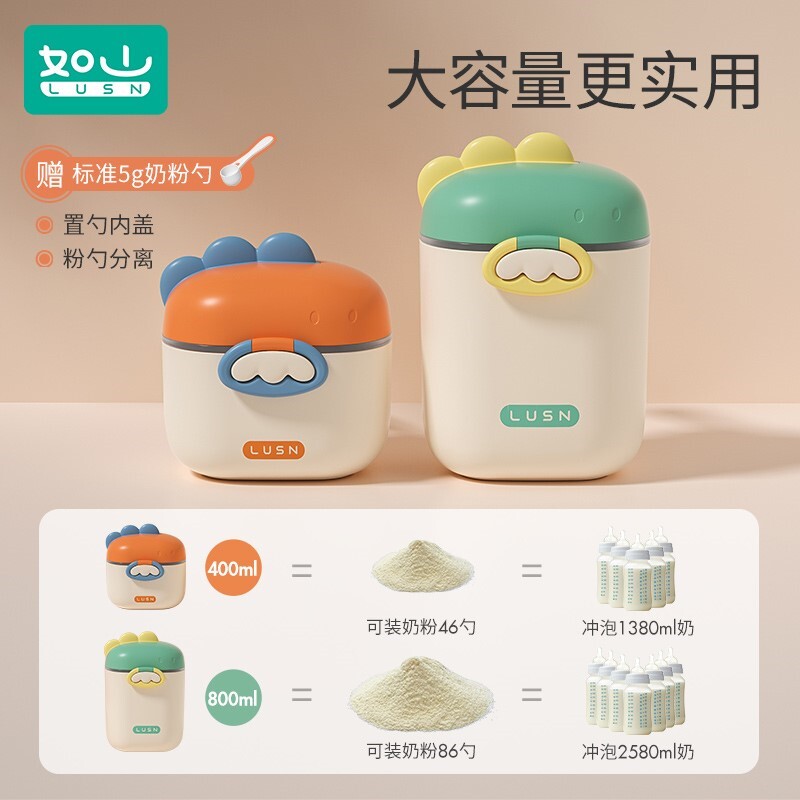  帕柏拉儿童床笠/床罩