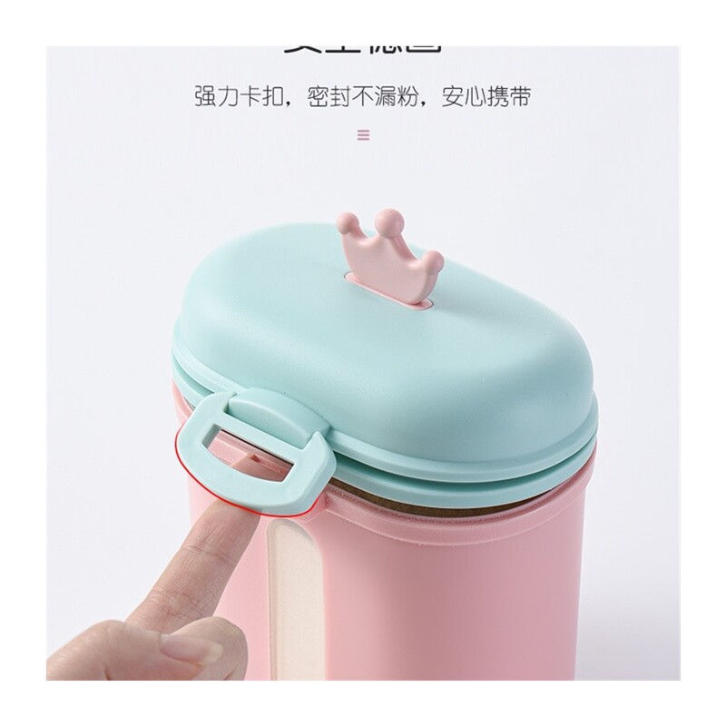  帕柏拉儿童床笠/床罩