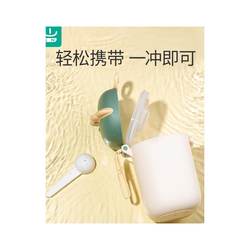  帕柏拉儿童床笠/床罩