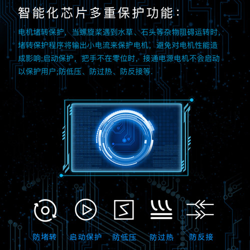 海伯大功率电动推进器船用前操船外机无刷无级变速钓鱼船马达48V - 图3