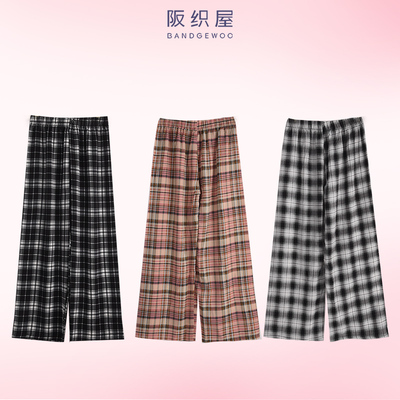阪织屋家居服家居裤子上衣短裤打底裤捡漏合集