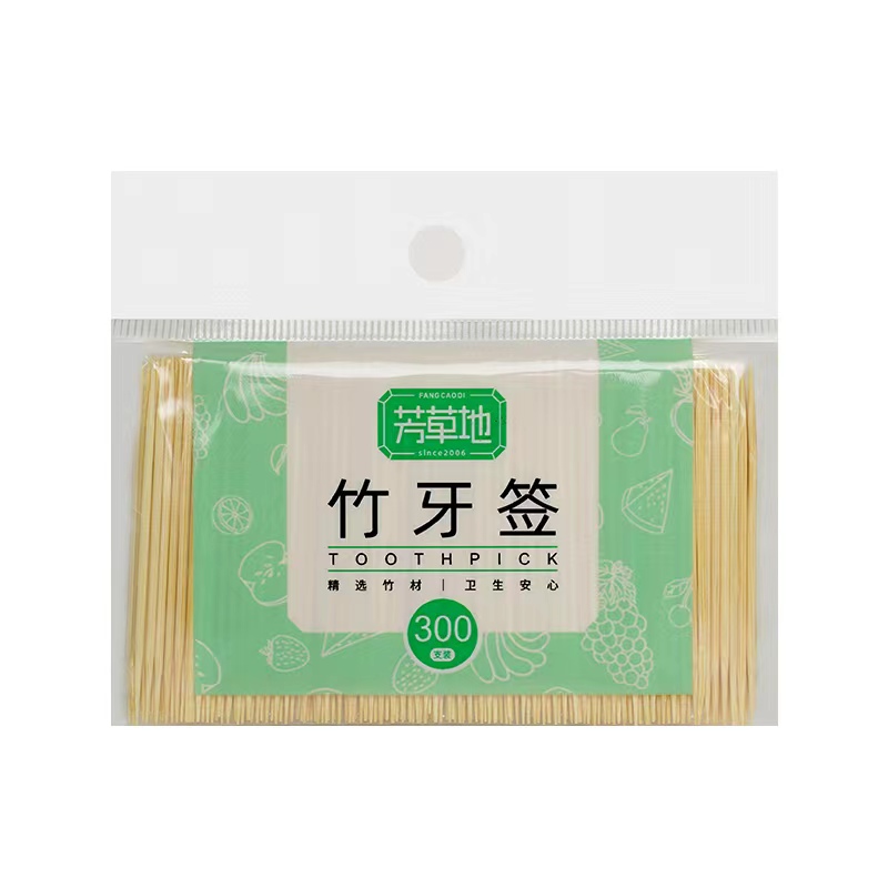 芳草地竹牙签超细剔牙家用一次性家庭装独立包装便携式双头竹子签 - 图3