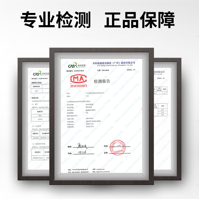 优雅兰品光面尼龙真空袋食品保鲜包装袋塑封密封透明压缩袋家商用 - 图1