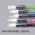 Nail silicone pen 5 công cụ thiết lập hai đầu chạm khắc áp lực sticker ma thuật gương bột kim cương điểm nổi bút bi - Công cụ Nail