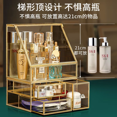 Стеклянная косметическая коробка для хранения, вместительная и большая настольная помада, туалетный столик для ухода за кожей, популярно в интернете