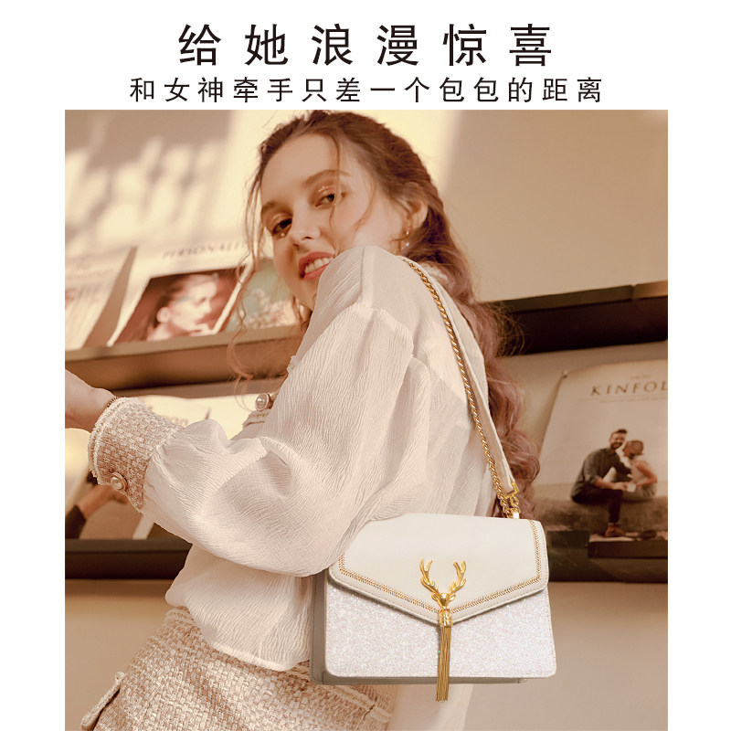 520情人节生日礼物女生送女友给女朋友老婆闺蜜的实用高级感包包