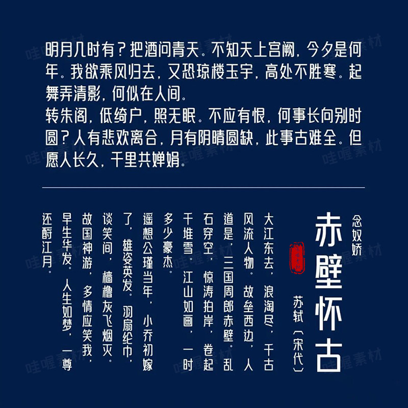 ps字体包ai字体库cdr毛笔书法艺术ppt字体包素材下载支持win/mac